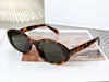 Sunglasses For Women and Men Summer 40212 Style Anti-Ultraviolet Retro Plate Full Frame Glasees Random Box