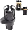 Drink Holder 2 In 1 Multifunctional Car Cup - Divided Into Two -car Special Adjust The Size