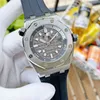 Luxury Mens Mechanical Watch Es Royal 15710 Imported Fully Automatic Sports Swiss Brand Wristwatch