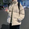 Mens Down Parkas harajuku 따뜻한 두껍게 패션 코트 대형 겨울 캐주얼 재킷 남성 스트리트 힙합 여자 5xl 220919