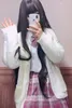 Completi di abbigliamento Moda giapponese Stile college Sciolto Foglia di loto Manica lunga JK Cappotto maglione versatile Autunno e inverno 2022 da donna