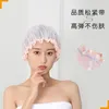 Towel Double-layer Shower Cap Women's Waterproof Bathing Adult Thickening Headgear Hair Mask Special Care