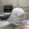 2022 Классическая шляпа высшего качества с коробкой для пыли черно -коричневый розовый белый холст с мужчинами бейсболка модные женщины Sunu9q8