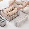 Closet Organizer Storage Box Foldable Underwear Organizers Storage Drawer Jeans Socks Separation Organizer Pants Storage