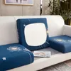 의자 덮개 Airldianer 인쇄 소파 시트 쿠션 커버 재미있는 지장 보호기 꽃 코너 슬립 커버 탄성 소파 10Size