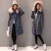 Kvinnors dikerockar 2022 rusade ingen blixtlås full vinterkläder Korea Ma'am Cotton Girls Long Fund Heavy Seta Keep Warm Cotton Padded