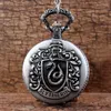 Pocket Watches Vintage Snake Quartz Watch With Chain Pendants Women Men Children's Gift Alloy Shell Engraved Pattern 2022 P529