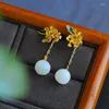 Dangle Earrings Original Design Inlaid Natural Hetian Jade Osmanthus Long Chinese Style Classical Exquisite Women's Jewelry