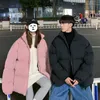 Hommes vers le bas Parkas Harajuku chaud épaissir mode manteau surdimensionné hiver veste décontractée mâle Streetwear Hip Hop femme 5XL 220919