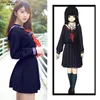 Ensembles de vêtements japonais corée école JK uniforme pour filles automne à manches longues étudiant marin uniformes Anime enfer fille Cosplay Costumes avec