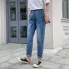 Jeans pour femmes femmes hautes taille plus bouton de taille décontractée entièrement longueur pantalon harem blue gris 5xl 6xl 7xl 8xl
