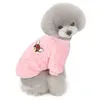 Dog Apparel Plush Winter Warm Dog Clothes for Small Dogs Pet Cat Puppy Shih Tzu Chihuahua French Bulldog Teddy Coats Pet Dressing Up