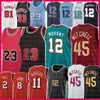 12 jersey