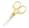 Stainless Steel Vintage Scissors Sewing Fabric Cutter Embroidery Scissors-Tailor Scissor Thread-Scissor Tools for Sewing-Shears SN4133