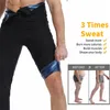 Mannen gym kleding sauna broek mannelijke zweten broek hoge taille compressie leggings slank buik lange benen workout broek