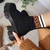 Plattform Sock Boot kilar Kvinnor Ankel Chunky Goth Gothic Fashion Style Shoes Women S Ladies Mesh Boots the Drop Women's Jane High Heel Pull-On