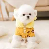 Köpek Giyim Ayı Baskılı kapüşonlu iki ayaklı pamuklu giysiler küçük ve orta boy köpekler için köpek yavrusu kalınlaşmış sıcak sevimli evcil hayvan