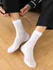 Athletic Socks 10Pairs Bambu Fiber Thin Women Men Summer Stripe Breatble Long Tube Sock Silk Sports Business Shoes L220905