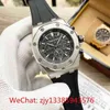 Luxury Mens Mechanical Watch Roya1 0ak offshore 42 mm automatyczny ruch Swiss ES Brandwatch