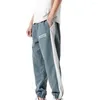 Men's Pants Stylish Contrast Color Lace-up Sports Trousers Temperament Pockets