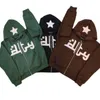 Hoodies للرجال Sweatshirts Star رسالة طباعة هوديي الرجال الأزياء zip up طويلة الأكمام الطويلة معطف معطف هاراجوكو القوطية المقنعين قميص y2k teen clothes 220905