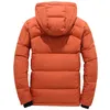 Męskie Parkas Winter Snow Kurtka Mężczyźni zwykłe grube ciepłe płaszcze z kapturem wieloletnia biała kaczka Windbreaker Jackets Overcoat 221007