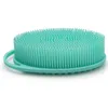 Silicone corps épurateur Loofah Double face exfoliant corps bain douche épurateurs brosses pour enfants hommes femmes SN6768