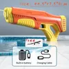 Оружейные игрушки Автоматическая перекачка электрического водяного пистолета.