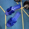 디자이너 H 슬리퍼 Oran Herme Sandal MS Oram Sandal Slipper 최고 슬리퍼 럭셔리 여성 여성 정품 가죽 플랫 신발 샌들 파티 웨딩