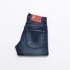 2022 Новые мужские джинсы во многих стилях dsq Hole Голубой темно-серый Италия Марка Мужские длинные брюки Брюки Уличная одежда Байкерские джинсы для женщин D2 Высочайшее качество
