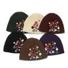 Berets Leather For Women Men And Outdoor Knitted Warm Hat Colorful Buttons Fashion Autumn Winter