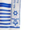 الأوشحة اليهودية إسرائيل تاليت بيضاء البوليستر الحجم كبير الصلاة شال