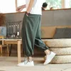 Pantalones para hombres hombres flojo 2022 Japan Style Harem Mens collage 5xl Pantalones de calles masculinos Fashions Buttoms