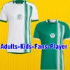 22 23 Algerie Soccer Jersey Maillot Algeria Atal Delort 2023 Bennacer 축구 셔츠 키트 Mahrez Feghouli 유니폼 남성 어린이 장비 211200 저지