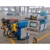 Outra máquina de fabricação de fabricação de usinagem Máquina de flexão automática direta ADW38CNC 3A 1S