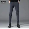 Мужские брюки весна длинные карандаш, мужская мужская бизнес -тенденция корейские стройные брюки мужская одежда мужская одежда