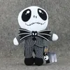 Christmas Toy Supplies 25cm The Nightmare Before Christmas Jack Skellington in Suit Plush Toy Stuffed Doll Gift for Children 220909343800