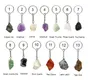 자연 Raw Stone Fluorite Amethyst Key Rings Keychains 보석 석영 구연화 불규칙 석재 펜던트 매력 키링 자동차 장식 Keychain Keyholder