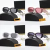 العلامة التجارية الفاخرة نظارة شمسية مستقطبة الرجال نساء رجالي المصممين الطيارين نظارات نظارات الشمس