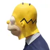 Partyspielzeug Simpson Halloween Latexmaske Film- und Fernseh-Requisiten Maske Großhandel Fabriklieferung
