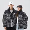 Mens Downs Womens Coats Зимой мужское теплое пальто кешью Добавить волосы с утолщением хлопчатобумажной стеганой куртки.