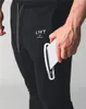 Мужские брюки 2022 JPUK Zipper Pocket Мужчины, спортивные спортивные брюки.
