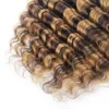 P4/27 prosta fala głębokiej Kinky Curly Fortepian Kolor 5 szt. Peruwiańskie Malezyjskie Indian 100% ludzkie włosy 13x4 Koronowane frontalne wolne części 10-26 cali górne zamknięcia