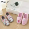 Slipper Boys Child Home Slippers Autumn Cotton Soft Anti Skid Cloud Astronaut Pattern Outdoor Walking Shoes Kids Baby Indoor Slippers 220902