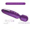 Articles de beauté 12 fréquences d'autonomie de la batterie 80 minutes Produits pour adultes Dispositif de masturbation féminine en silicone Vibromasseur de massage du point G Jouets sexy