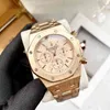 Luxury Mens Mechanical Watch Roya1 0ak Off-shore Type Series Imported Movement 45mm Swiss Es Brand Wristwatch