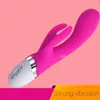 Beauty Items Vibrator Masturbation G-Spot Clitoris Rabbit Female sexy Toys Silicone Dildo Vagina Stick Double Vibration Adult Products for 18