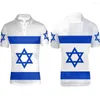 Мужские поло в Израиль мужчина сделай DIY бесплатный номер на заказ номером ISR Flag Flag Il Иудаизм арабский арабский арабский печать рубашка логотипа