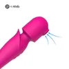 Beauty Items Zuigen Fladderende Trillingen AV Wand G Spot Massager Tepelzuiger Vibrators Sexy Speelgoed Winkel Voor Vrouwen Vrouwelijke Volwassenen 18 Masturbators