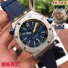 Luxury Mens Mechanical Watch Series Automatyczna maszyna 15710 Luminous High-end Sports Sports Swiss ES Wristwatch Yetv J97X